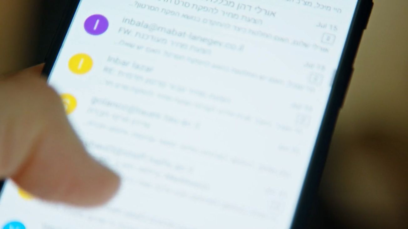 AHIBA ADVIERTE SOBRE CIBER PRÁCTICAS QUE ENGAÑAN A LAS PERSONAS Y PONEN EN RIESGO SU DINERO