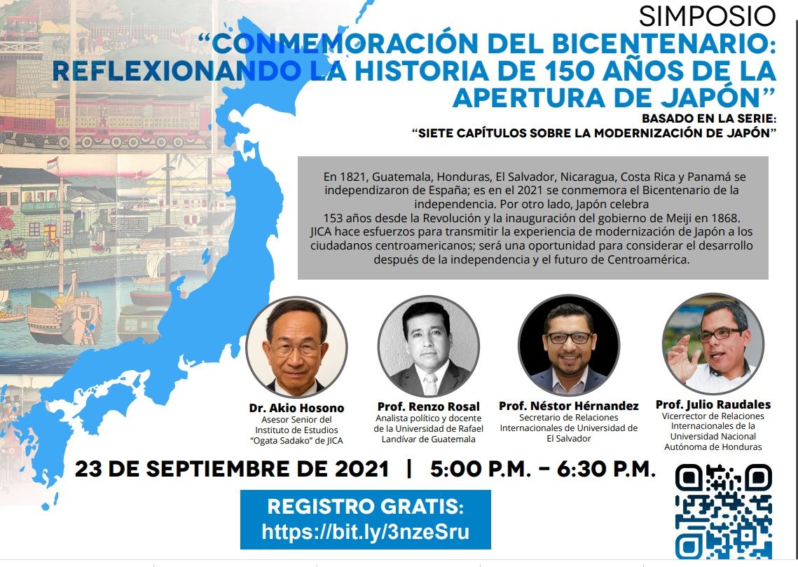 JICA realizará Simposio Regional en conmemoración del Bicentenario de la Independencia de Centroamérica